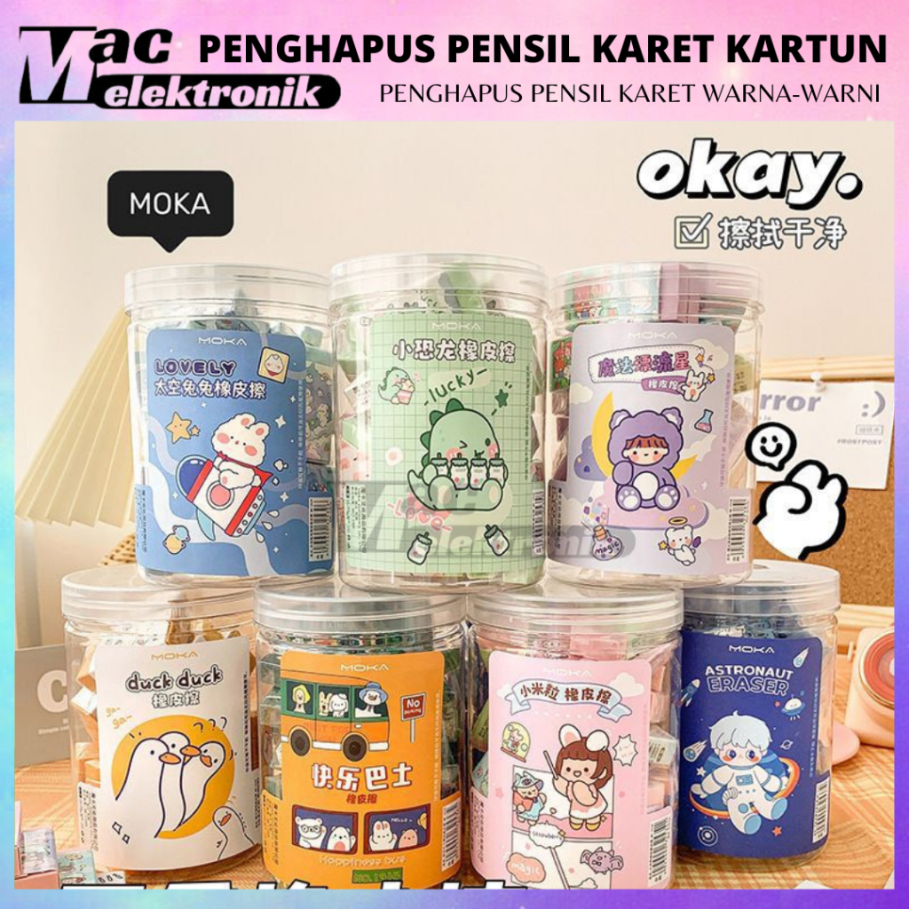 Jual Penghapus Karet Eraser Hapusan Pensil Motif Karakter Lucu