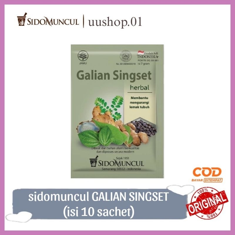 Jual Jamu Sidomuncul Galian Singset Isi 10 Bungkus Shopee Indonesia