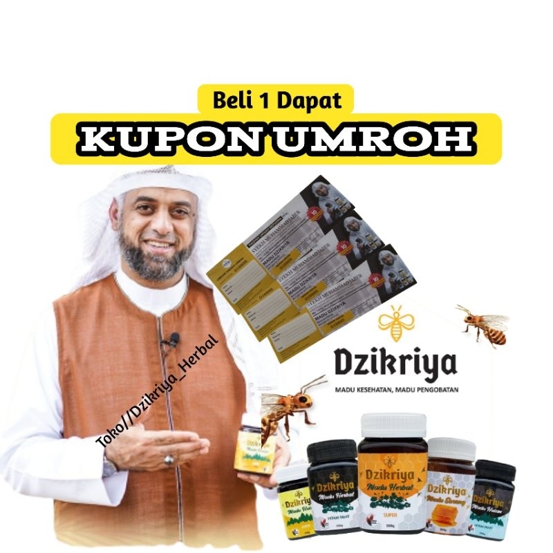 Jual Madu DZIKRIYA ZIKRIYA ADZIKRIYA Herbal Hutan Sarang Pahit Super