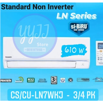 Jual Ac Panasonic Pk Standard Non Inverter Cs Cu Ln Wkj Shopee