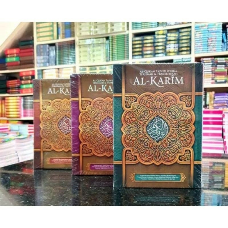 Jual Al Quran Al Karim Tajwid Warna Dan Terjemah Ukuran A4 Shopee