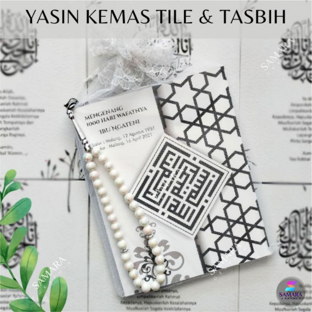 Jual BUKU YASIN DAN TAHLIL CUSTOM FOTO ALMARHUM 40 HARI KEMAS TILE DAN