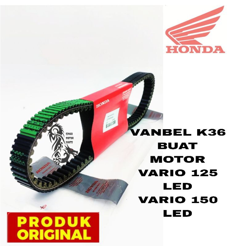 Jual VANBELT V BELT ORIGINAL K36 VARIO 125 LED VARIO 150 LED K36