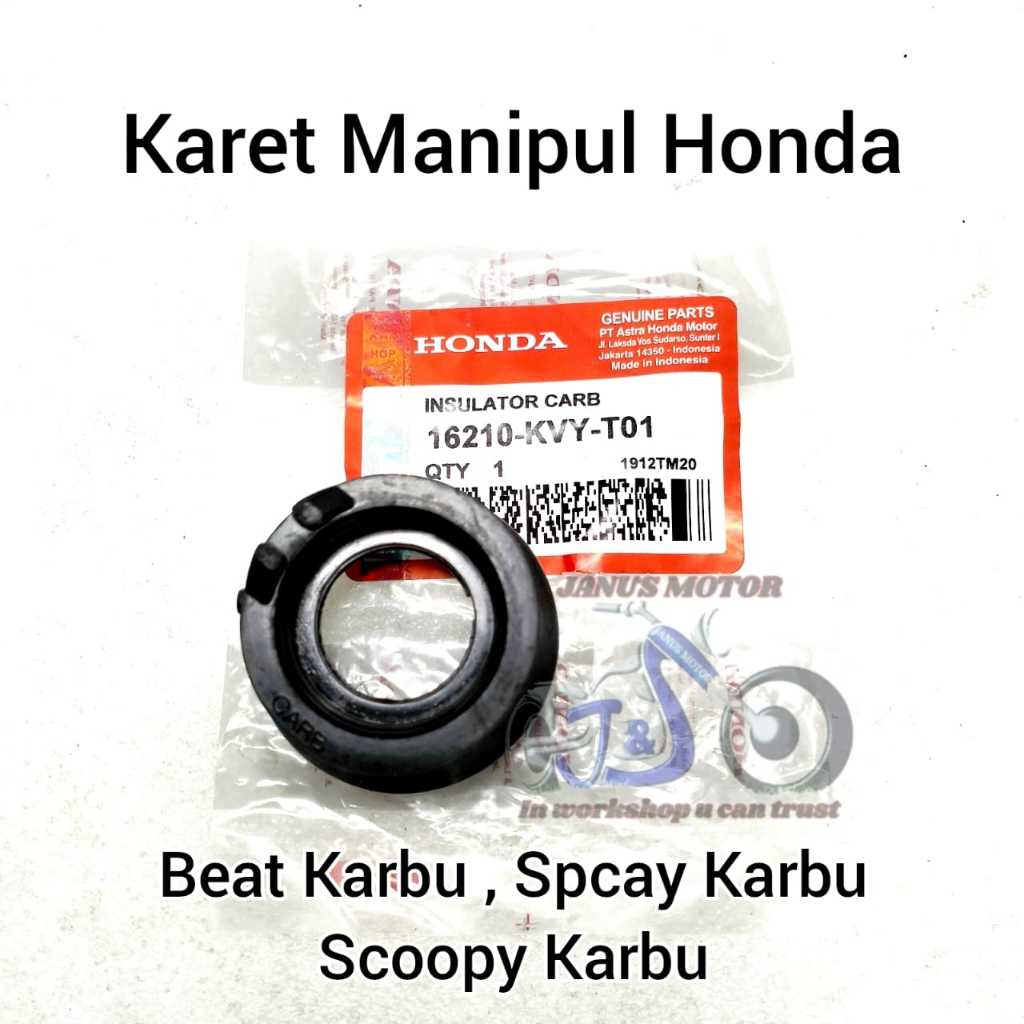 Jual Karet Intek Manipul Honda Beat Spacy Scoopy Karbu Kualitas