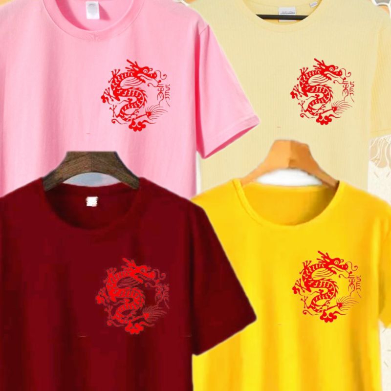 Jual Hot Baju Kaos Imlek Naga Logo Naga Dragon Cny T Shirt