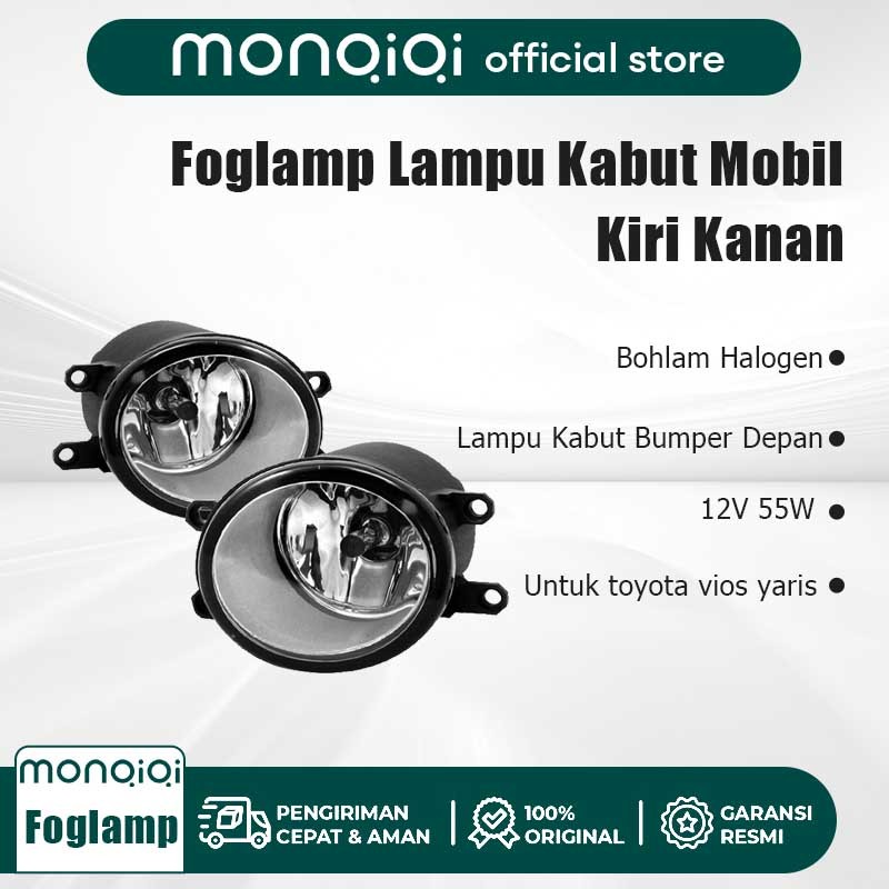 Jual Monqiqi Foglamp Lampu Kabut Mobil Avanza Toyota Innova Grand