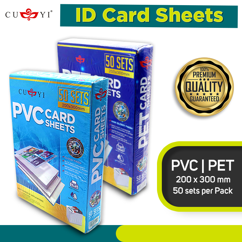 Jual Pvc Id Card Instant Sheets Tebal Mm Inkjet A Cuyi