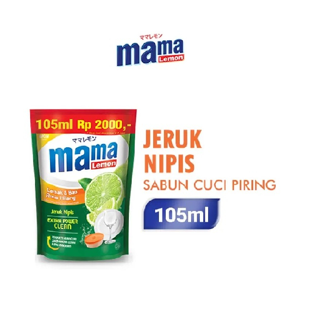 Jual Mama Lemon Jeruk Nipis Extra Power Clean 105ml Sabun Cuci Piring