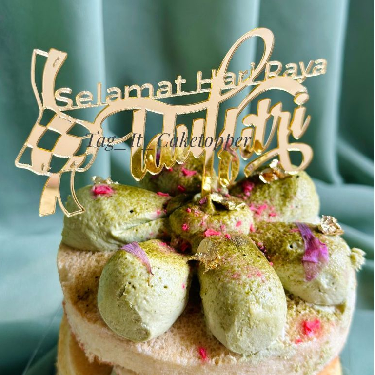 Jual Cake Topper Idul Fitri Tusukan Hiasan Kue Lebaran Ketupat