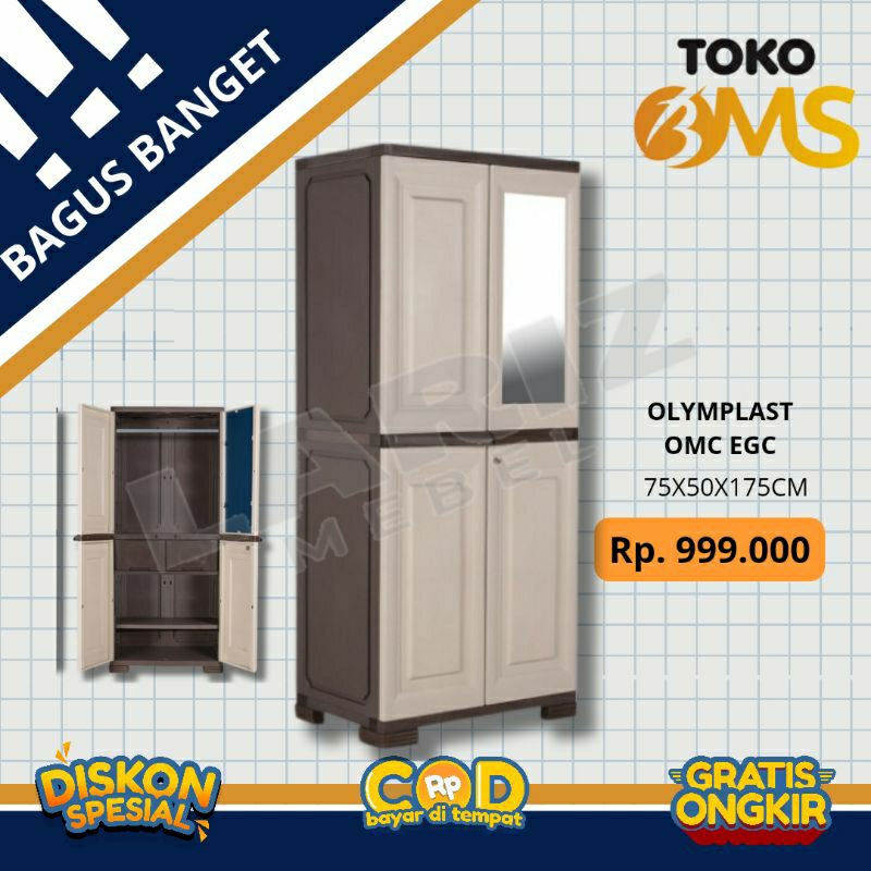 Jual Olymplast Lemari Plastik OMC EGC 2 Pintu Cermin Ada Laci Model