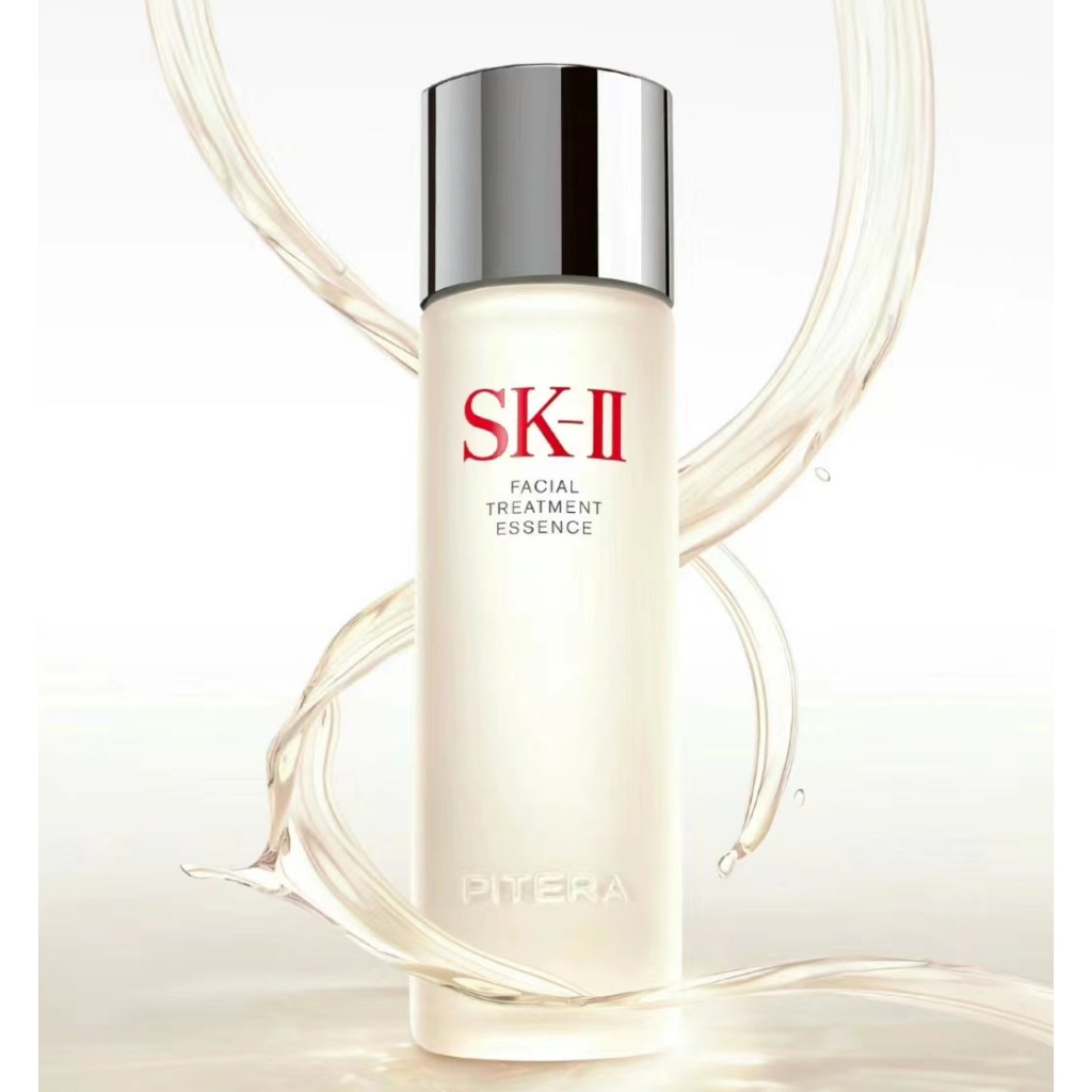 Jual SK II SK II SK 2 SK2 FTE Facial Treatment Essence 30ml 75ml