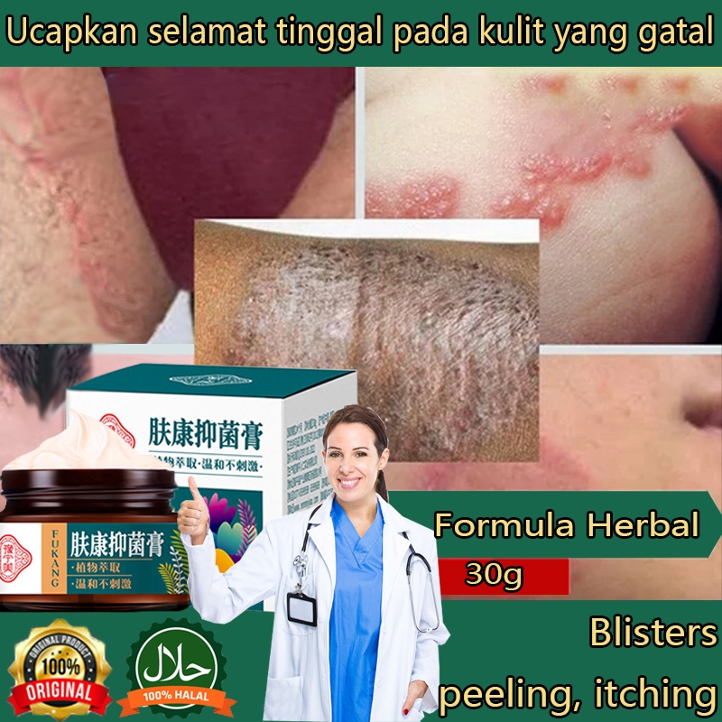 Jual 100 OriginalObat Gatal Salep Eksim Basah Paling Ampuh Biang