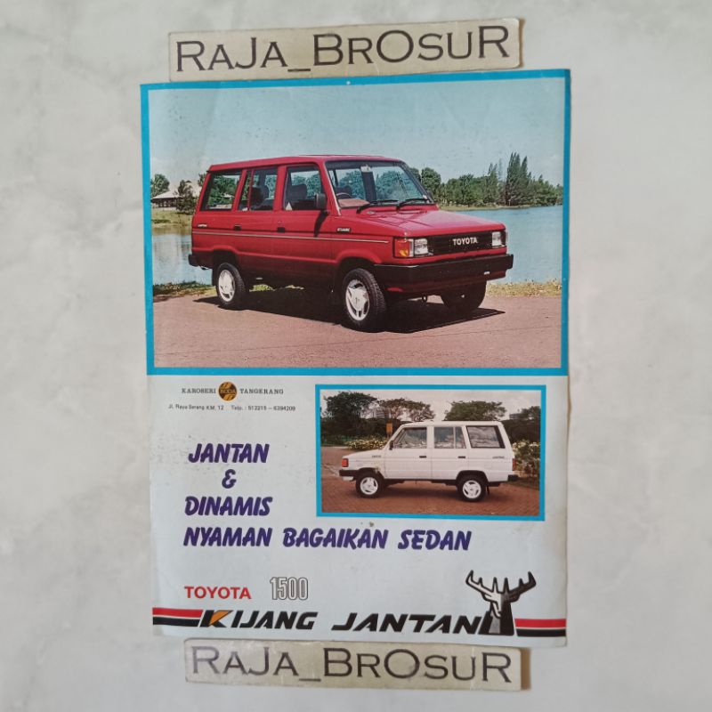 Jual Poster Brosur Katalog Flyer Jadul Lawas Toyota Kijang Jantan