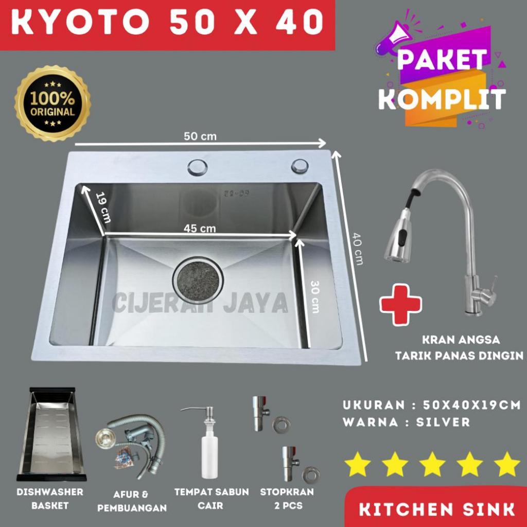 Jual Paket Kitchen Sink Bak Cuci Piring Stainless Minimalis Sus