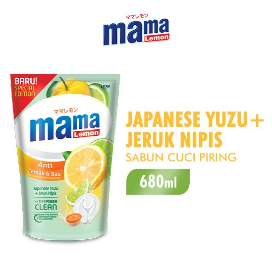 Jual MAMA LEMON SABUN CUCI PIRING JERUK NIPIS 680ml POUCH REFILL LIME