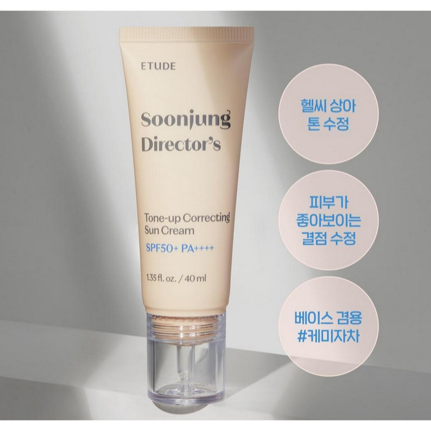 Jual Etude Soon Jung Director S Tone Up Correcting Sun Cream 40 Ml