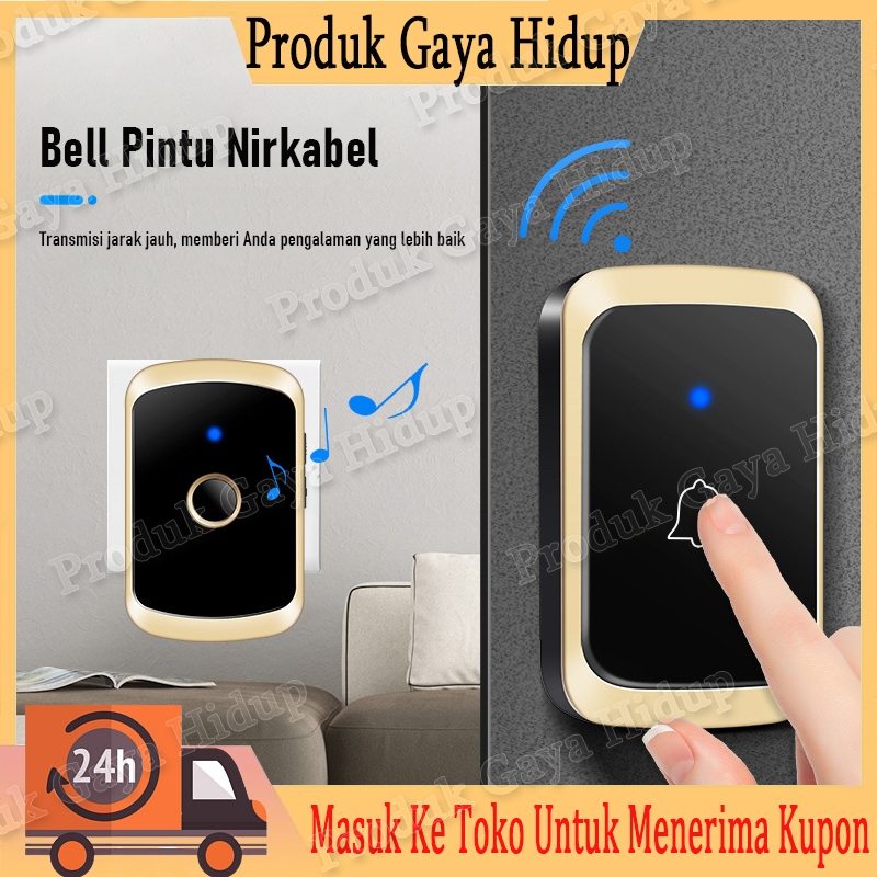 Jual Bel Rumah Tanpa Kabel Waterproof Bel Rumah Wireless Waterproof