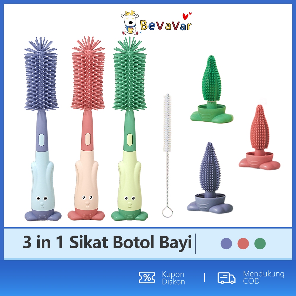 Jual BEVAVAR Sikat Pembersih Botol Silikon 3in1 Sikat Dot Baby Botol