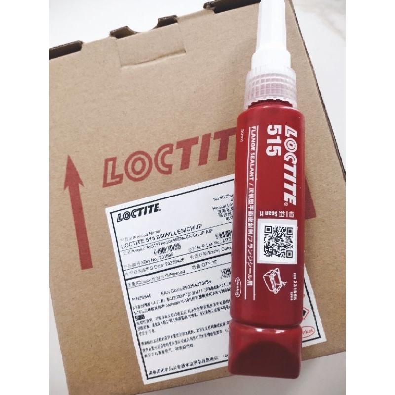 Jual LEM BAUT LOKTIT LOCKTIT LOCTITE 515 FLANGE SEALANT PAKING GASKET