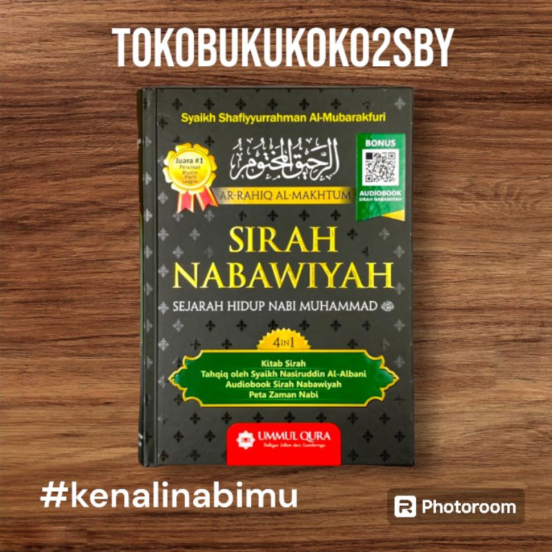 Jual Buku Sirah Nabawiyah Sejarah Hidup Nabi Muhammad Hc Original Ummul