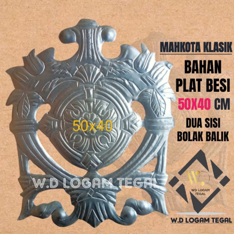 Jual Mahkota Klasik Plat Besi 40x50 Dua Muka Ornamen Pintu Pagar Besi