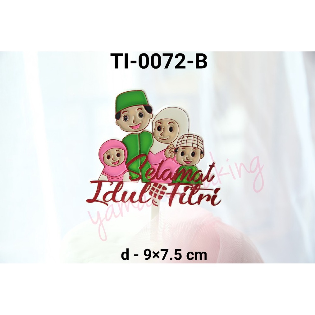 Jual HOT TI72B Cake Topper Hiasan Tulisan Selamat Idul Fitri Keluarga