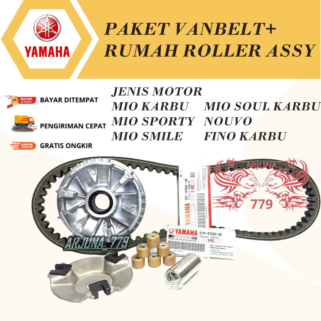 Jual Paket Vanbelt Yamaha Mio Karbu Mio Sporty Mio Smile Mio Soul