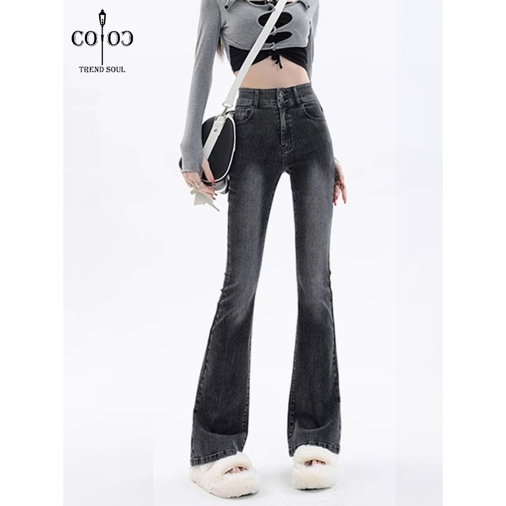 Jual Coco Trend Soul Jeans Abu Abu Highwaist Stretch Cutbray Celana