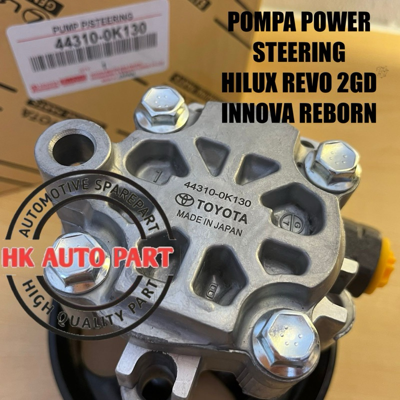 Jual POMPA POWER STEERING STIR TOYOTA HILUX REVO 2GD INNOVA INOVA