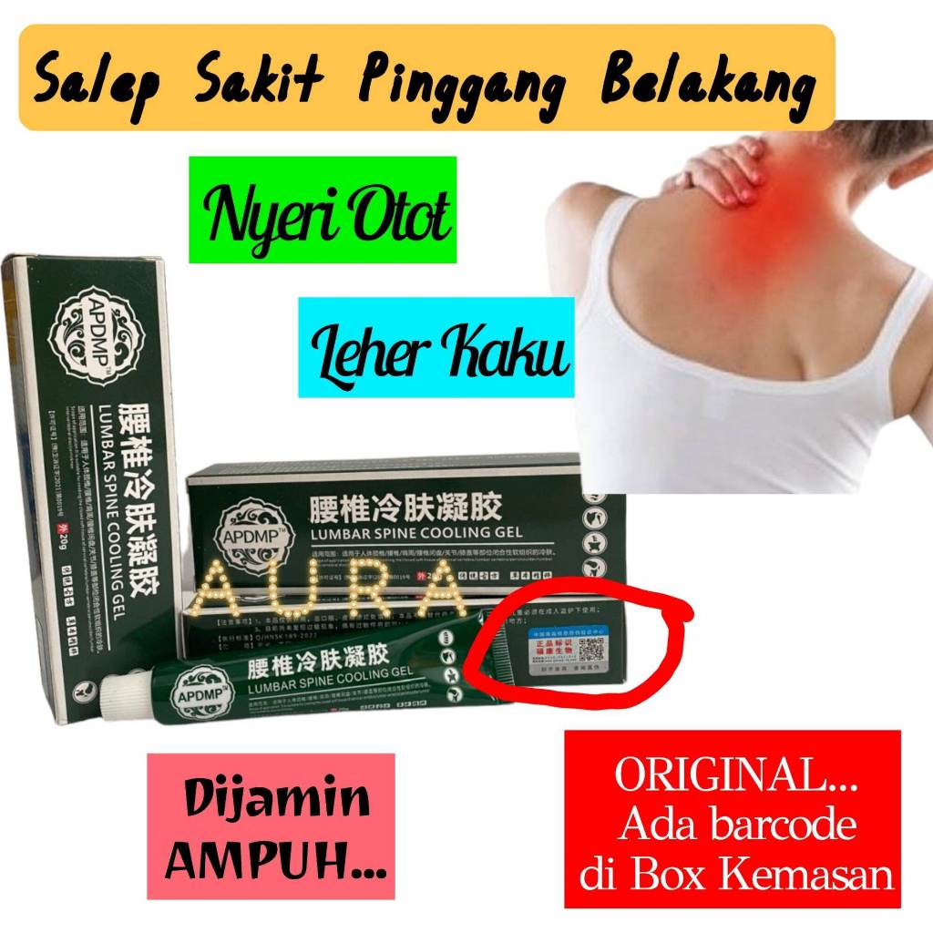 Jual Lumbar Cold Compress Gel Lumbar Spine Cooling Gel Apgma