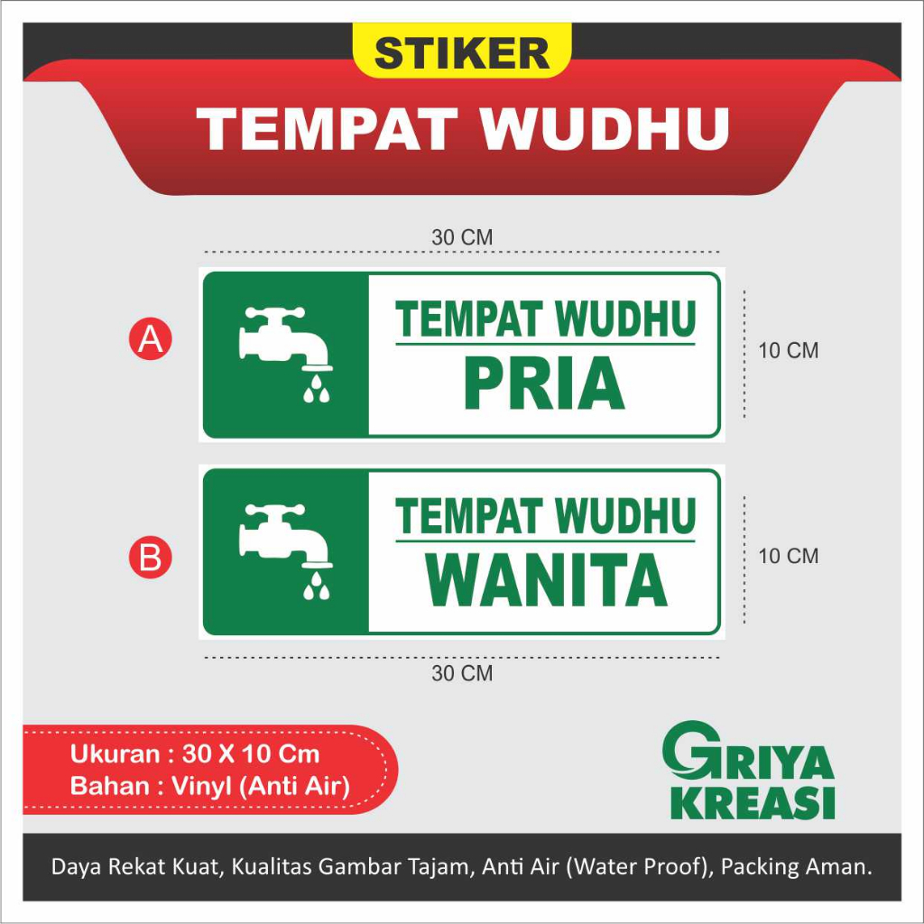 Jual STIKER TEMPAT WUDHU WANITA PRIA 30X10 CM Shopee Indonesia