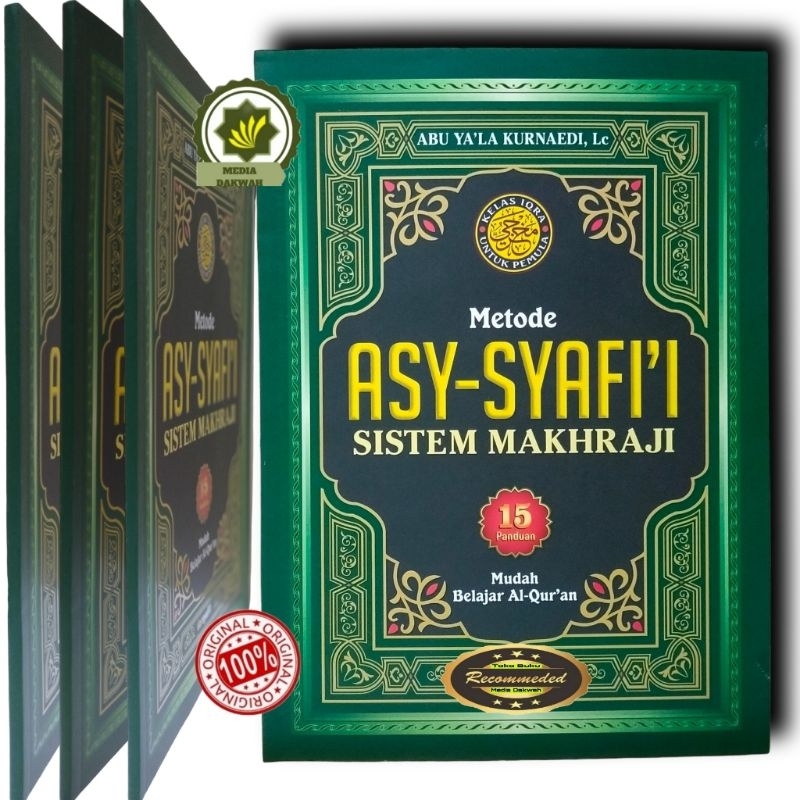 Jual Buku Pedoman Tajwid METODE ASY SYAFI I Sistem MAKHRAJI Kelas IQRA