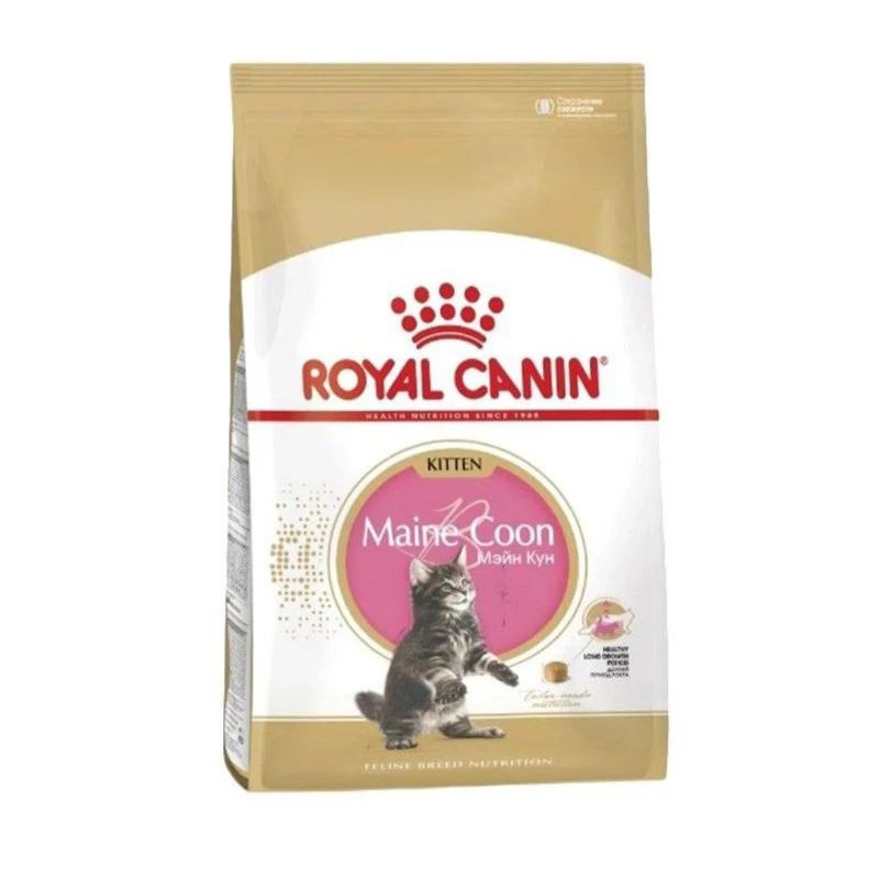 Jual Royal Canin Kitten Maine Coon Gr Adult Maine Coon Gr