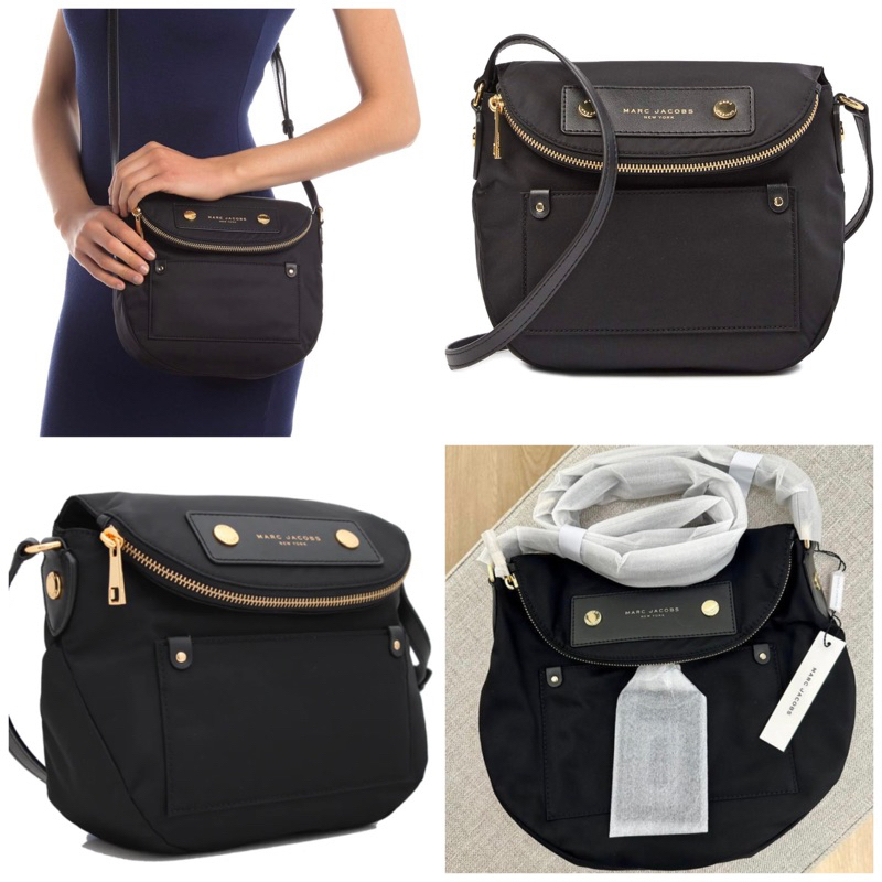 Jual Tas Selempang Wanita Bahan Nylon Model Terkini MJ Preppy Saddle