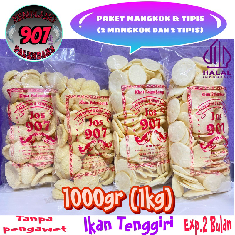 Jual Paket Bungkus Kemplang Tipis Bungkus Kemplang Mangkok Super