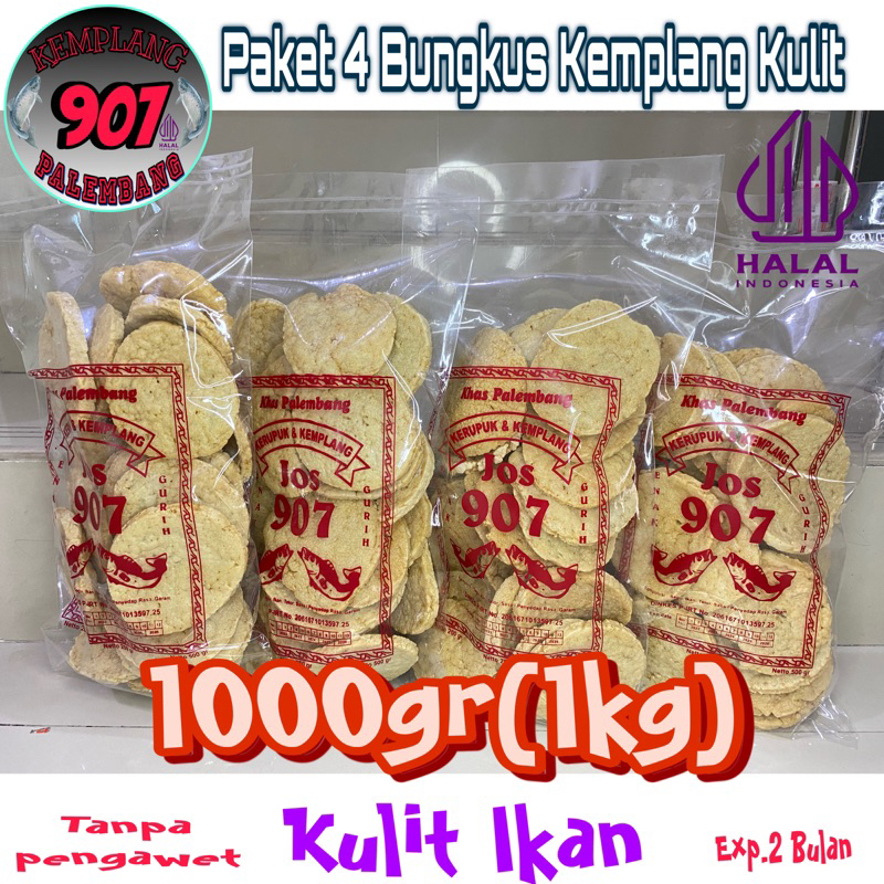 Jual PAKET 4 Bungkus KEMPLANG KULIT SUPER IKAN TENGGIRI Shopee Indonesia