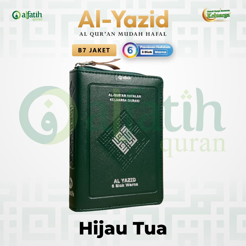 Jual Al Quran Hafalan Al Yazid B Alquran Blok Warna Jaket Resleting