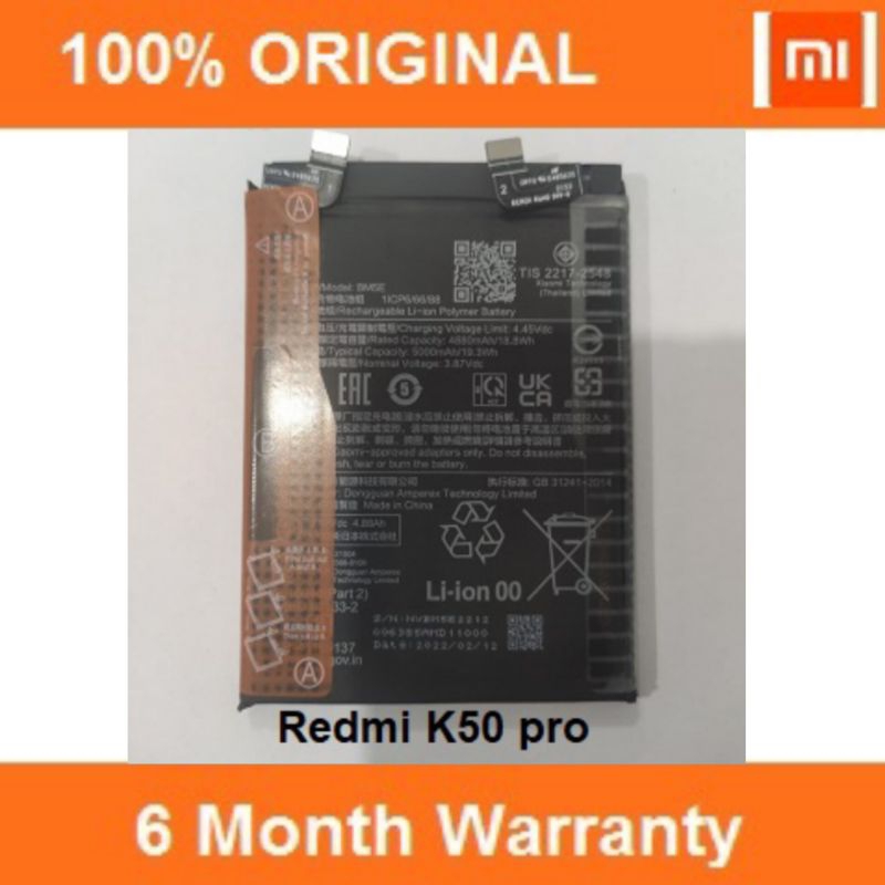 Jual Baterai Batere Battery Xiaomi Redmi K Pro K Bm F Bm E Original