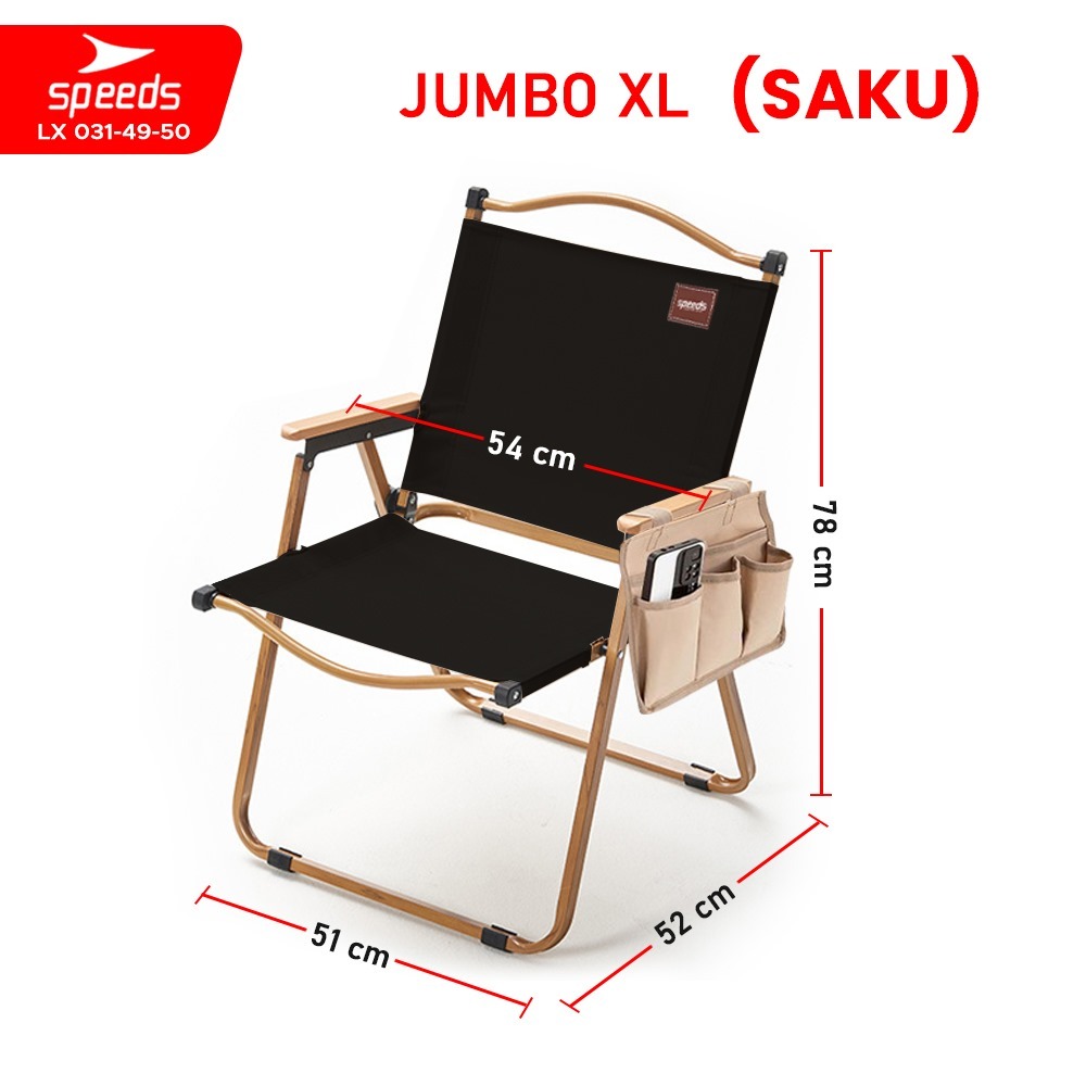 Jual Speeds Kursi Lipat Camping Foldable Chair Mancing Kursi Piknik