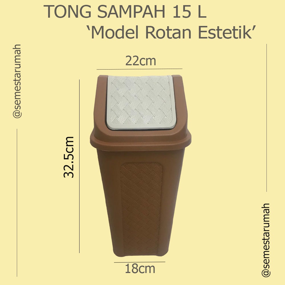 Jual TONG SAMPAH MOTIF ROTAN 15L TEMPAT SAMPAH SWING CLUB DUSTBIN