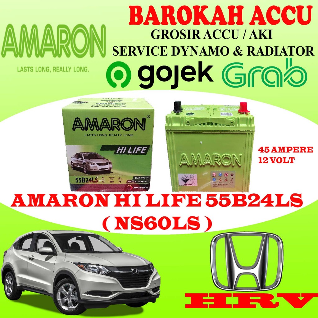 Jual AKI MOBIL HONDA HRV AMARON HI LIFE 55B24LS NS60LS 45 AH