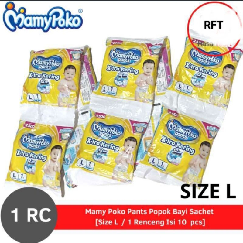 Jual Mamypoko Pants Extra Kering Kemasan Renceng Isi 10 Sachet Shopee