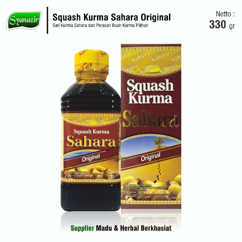 Jual Sari Kurma Sahara Original 330 Gr Squash Kurma Sahara Membantu