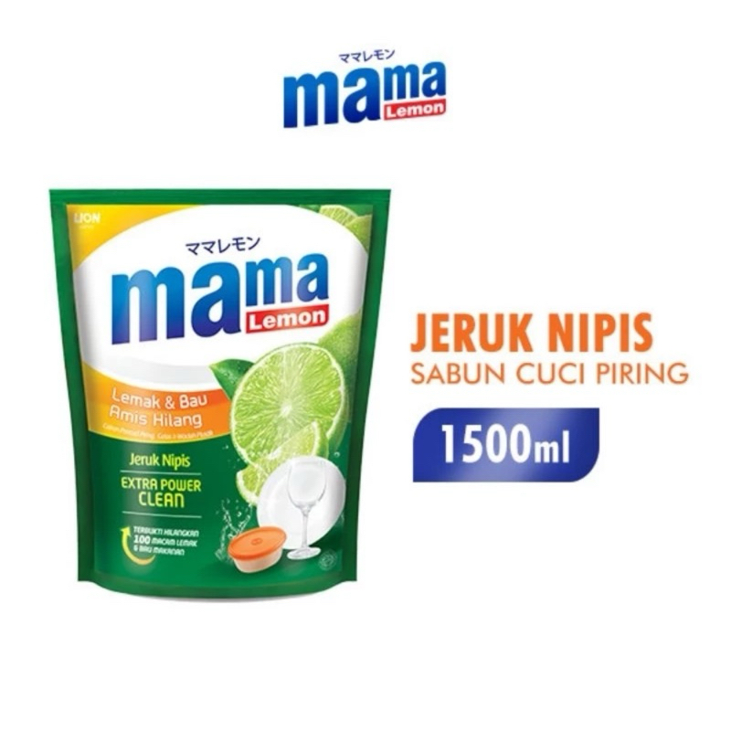 Jual Mama Lemon Ekstrak Jeruk Nipis Pouch Ml Shopee Indonesia