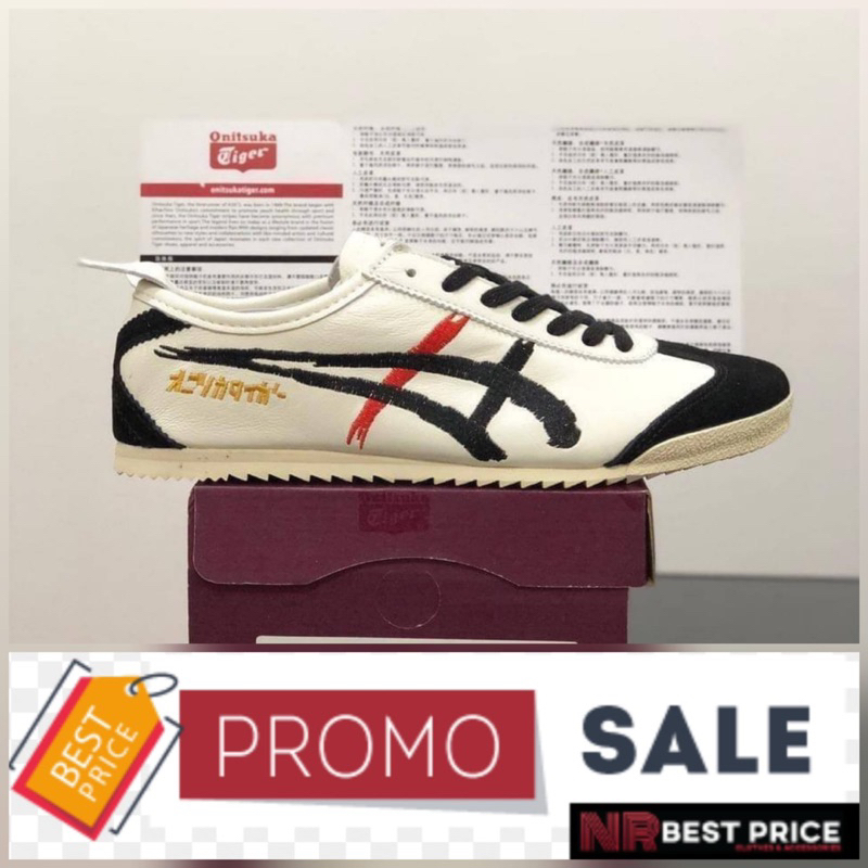 Jual Onitsuka Tiger Mexico Japan Kabuki Villain Free Paperbag