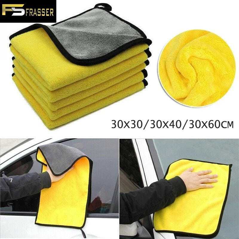 Jual Frasser Kain Lap Microfiber Mobil Dan Motor Premium Quality 2 Sisi