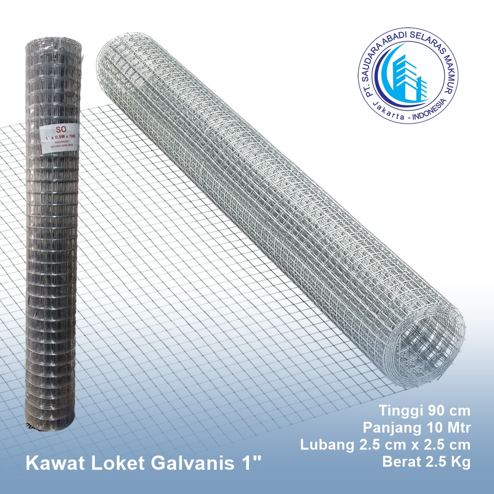 Jual Kawat Loket Galvanis 1 Inch Shopee Indonesia