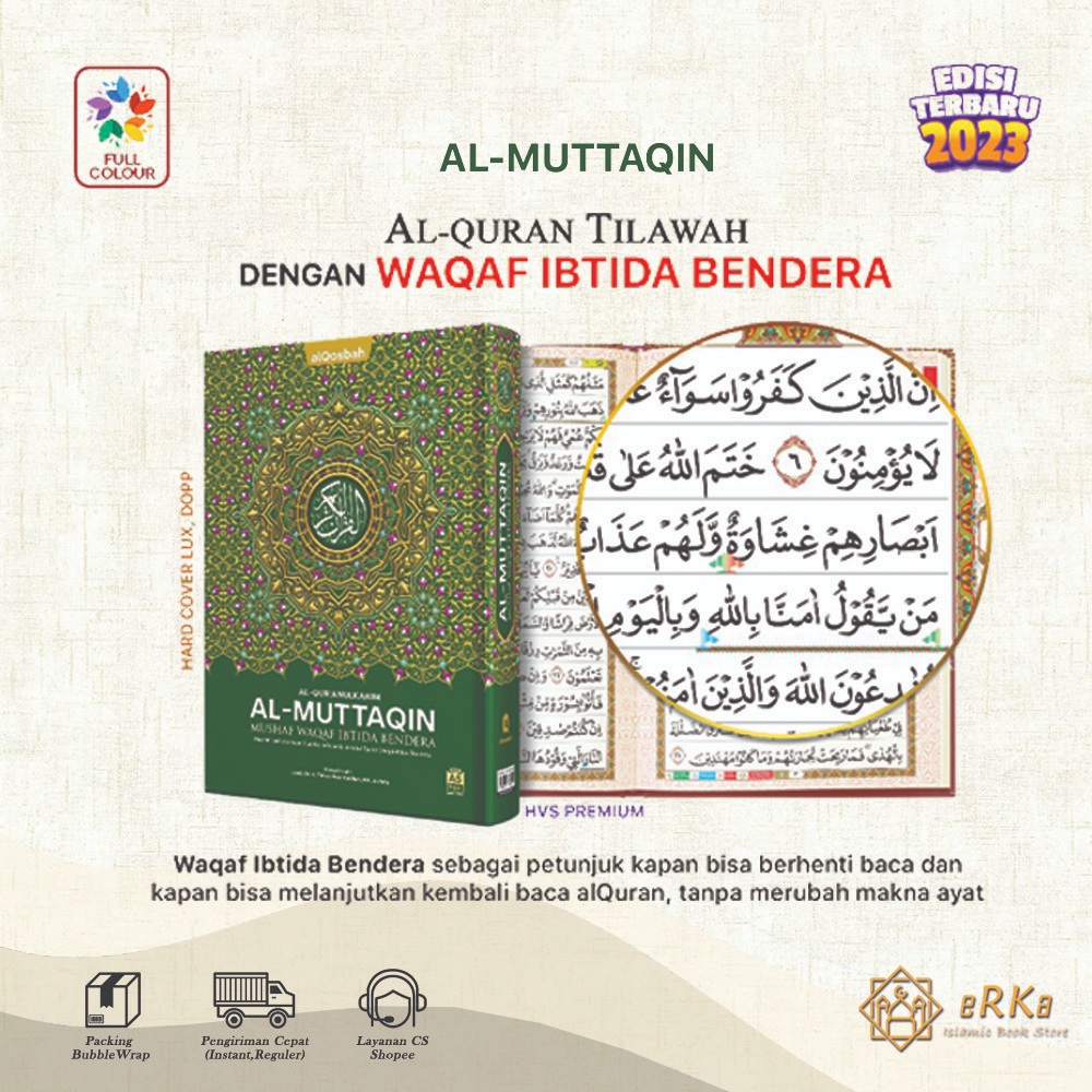 Jual Al Quran Tilawah Quran Al Muttaqin Nonterjemah Mushaf Waqaf