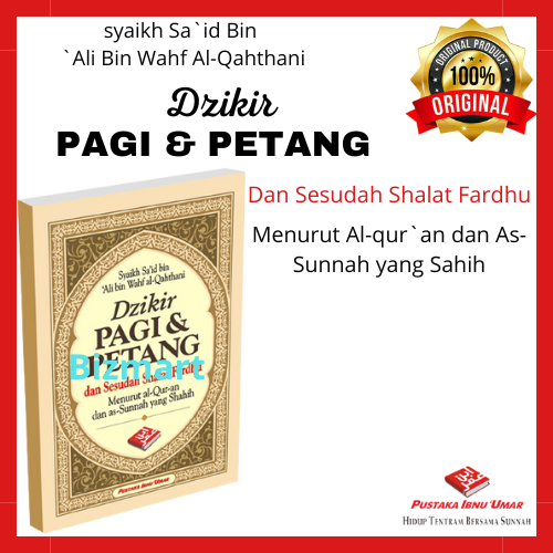 Jual Dzikir Pagi Dan Petang Dan Sesudah Shalat Fardhu Saku Pustaka Ibnu