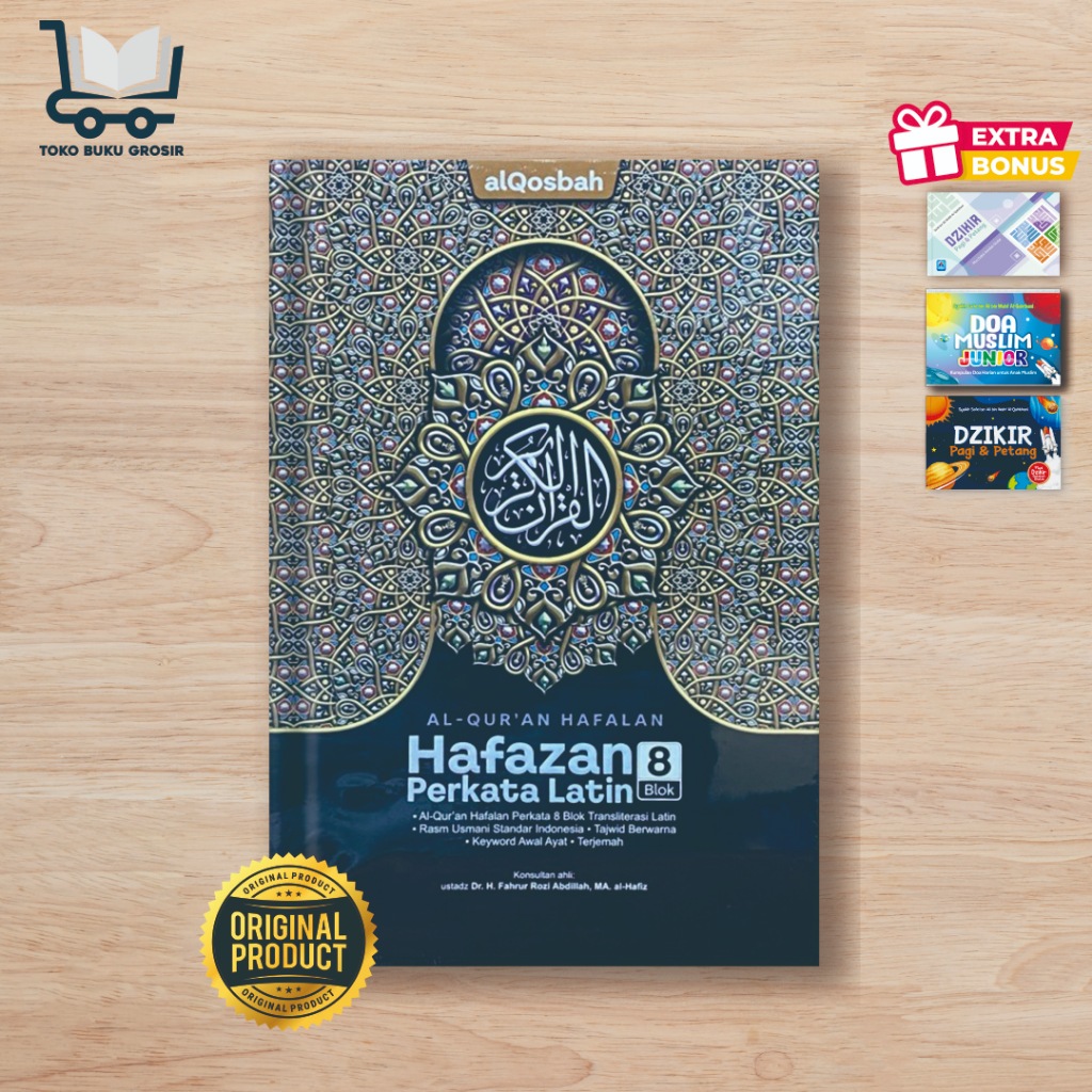 Jual AL QURAN HAFALAN HAFAZAN PERKATA LATIN 8 BLOK QPP A4 Alqosbah